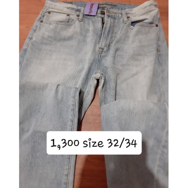 tj maxx levis jeans