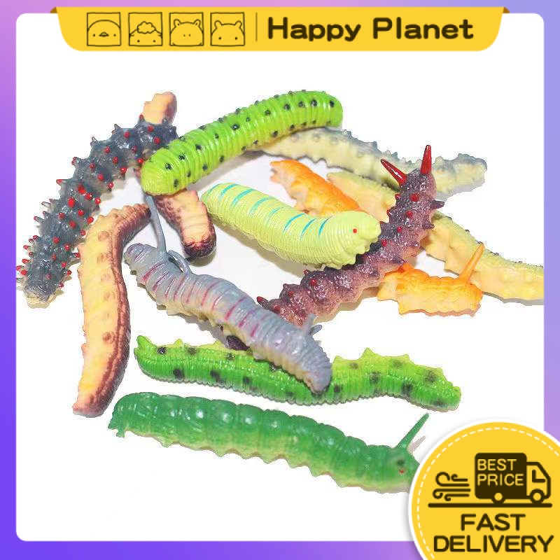 Happy Planet Simulation caterpillar funny toys insect toys caterpillar ...