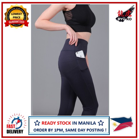 women's leggings with side pockets