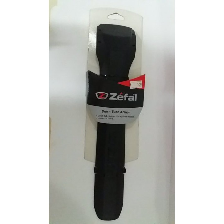 zefal downtube protector