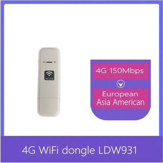 Ldw931 как отключить wifi