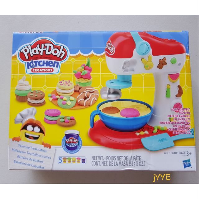 play doh sale