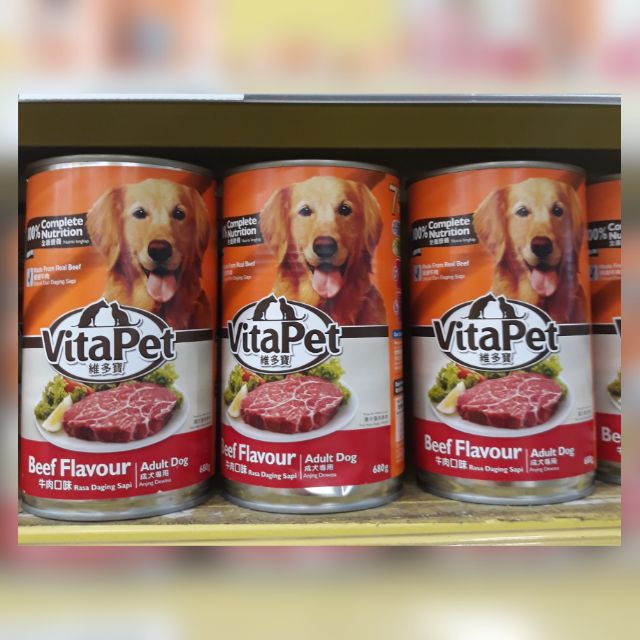 vitapet dog food
