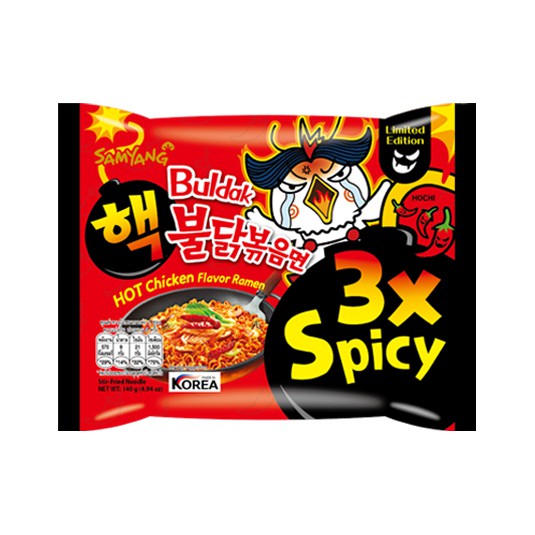 Samyang Fire Noodle 3x Buldak Hot Chicken Flavor Ramen Shopee Philippines