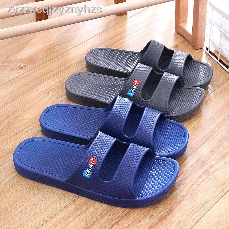 best slippers for bathroom