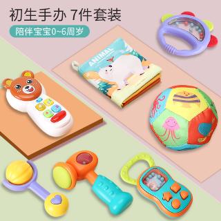 baby rattle gift set