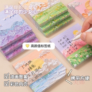 School Supplies Oil Painting Sticky Notes ins Style Simple Note Paper Japanese Strong Cute High-Value #1