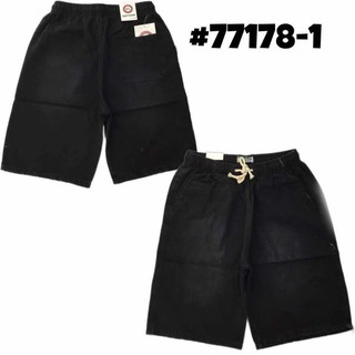 mens shorts size 28 waist