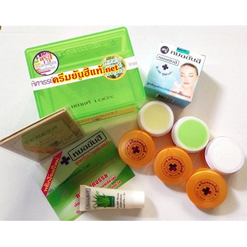 dr yanhee acne set
