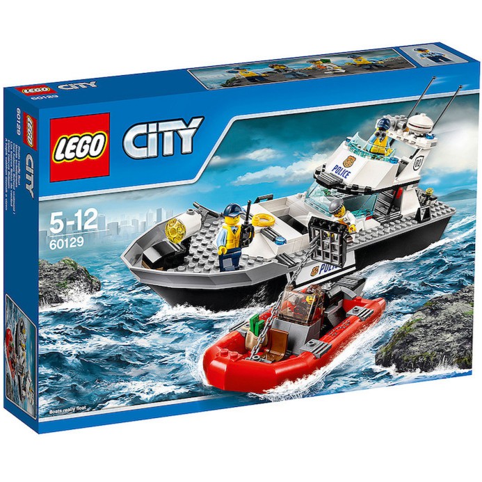 lego cargo ship set