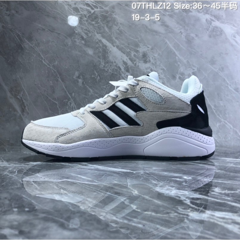 adidas questar retro