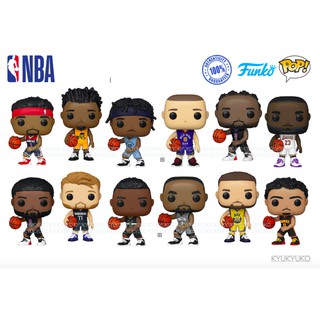 Funko POP NBA 2020 Bradley Lebron Trae 