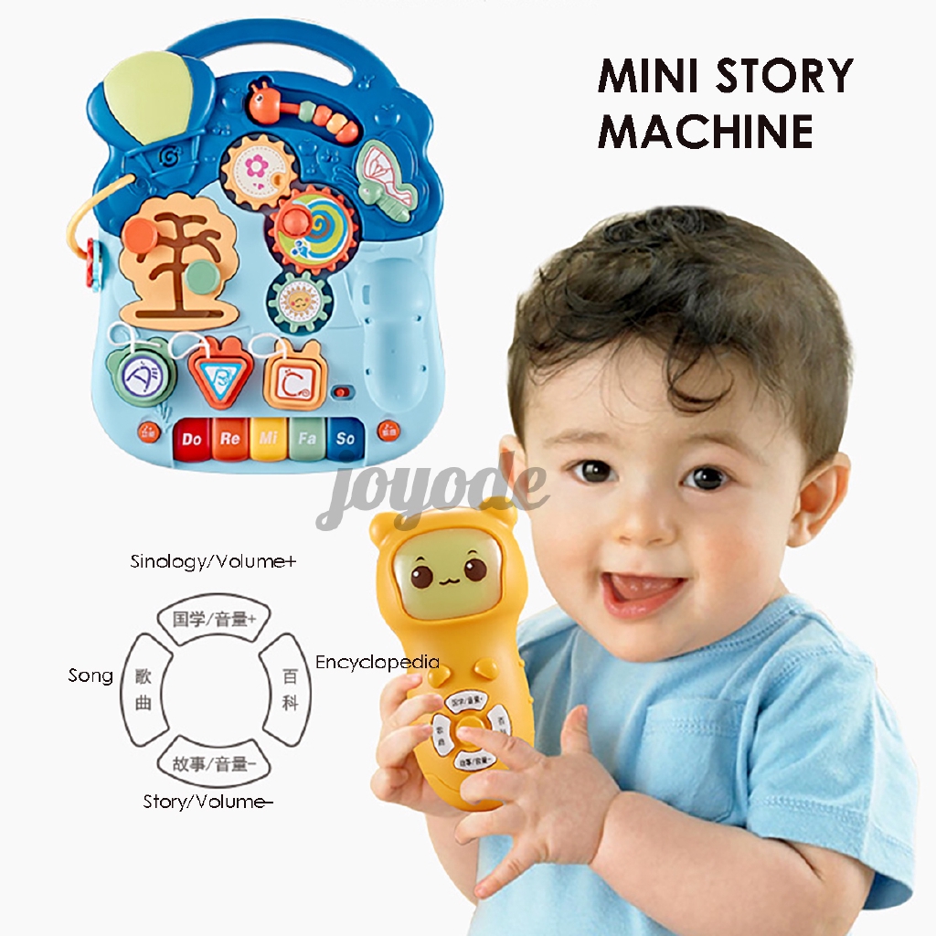 sit to stand baby toy