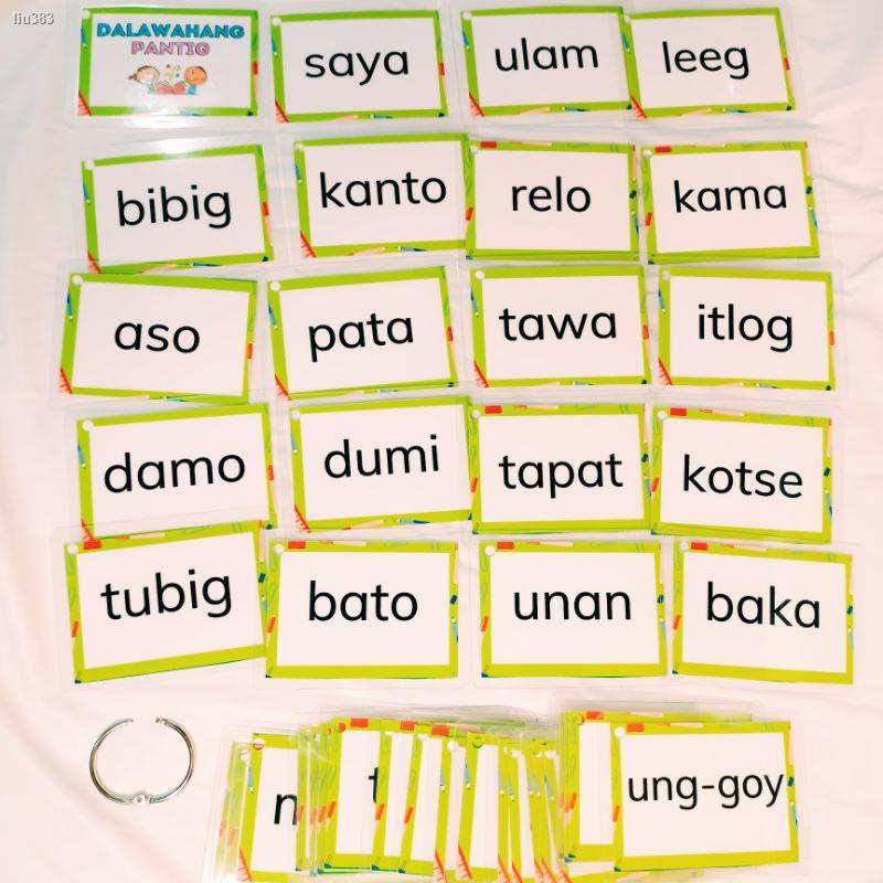 Laminated Pantig Booklet Unang Hakbang Sa Pagbasa Tagalog Educational The Best Porn Website