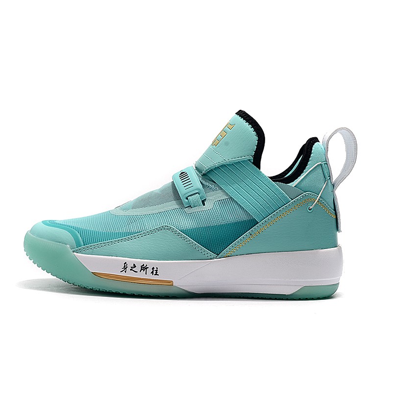 jordan 33 green