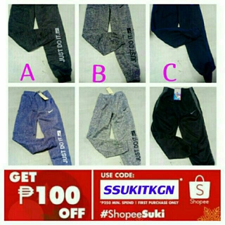 mens silver suki jeans