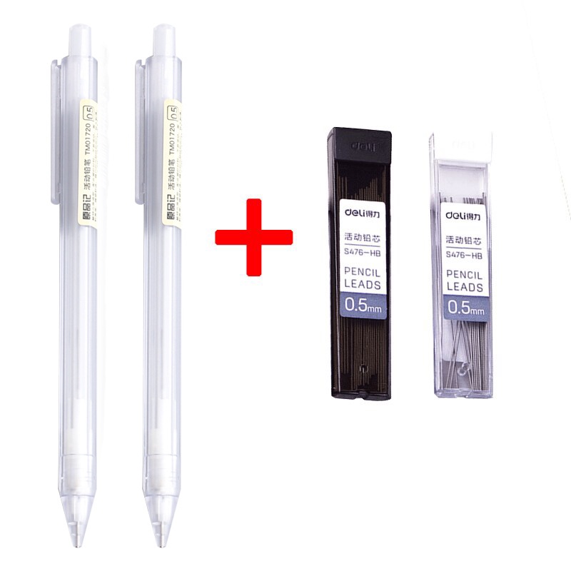 2 pens+2 box refills Mechanical pencils set 0.5/0.7mm optional