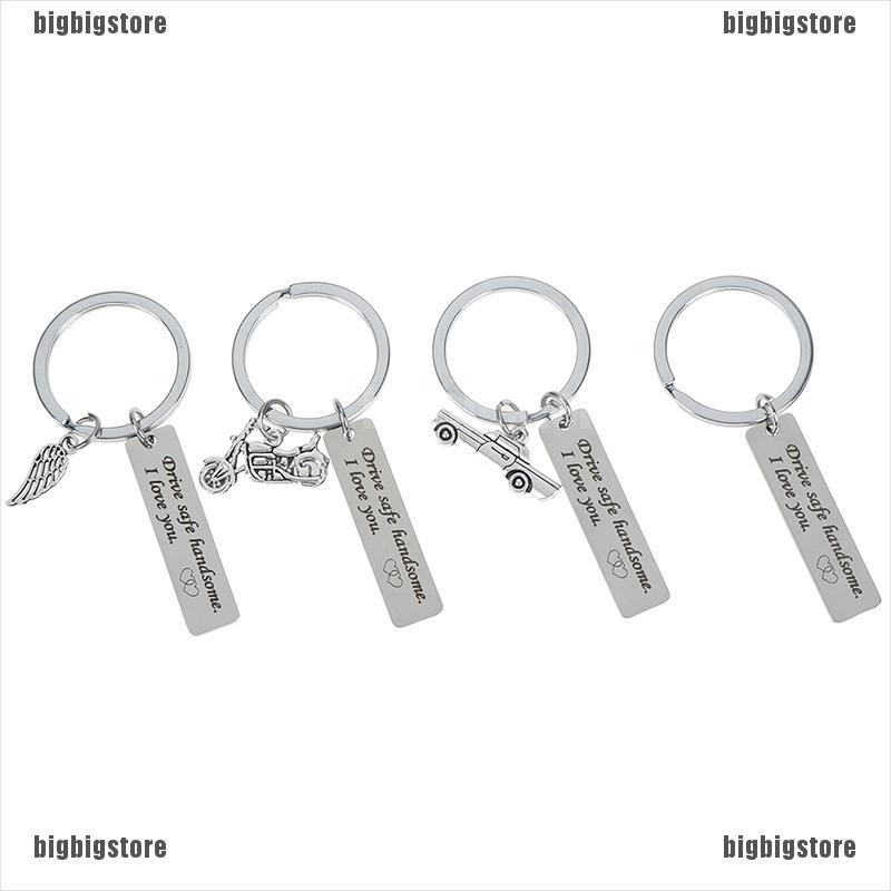 boys keyrings