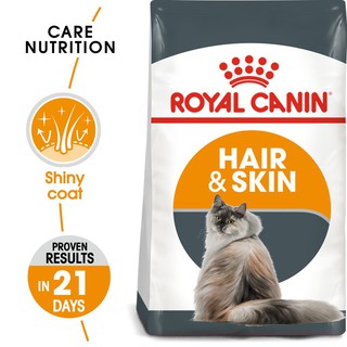 Royal Canin Hair & Skin33 2kg - Feline Care Nutrition