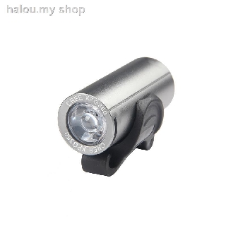 raypal bike light