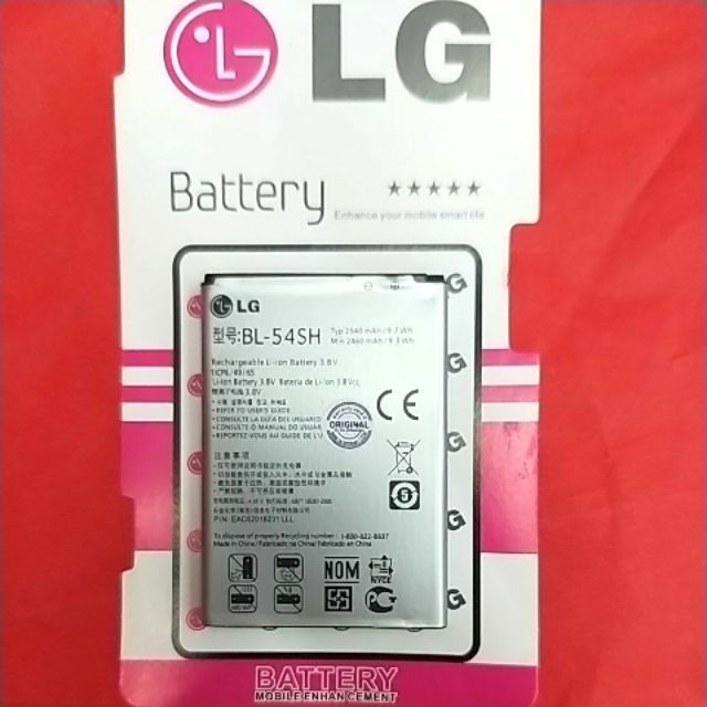 LG BATTERY LG-H520/BL-54SH | Shopee Philippines