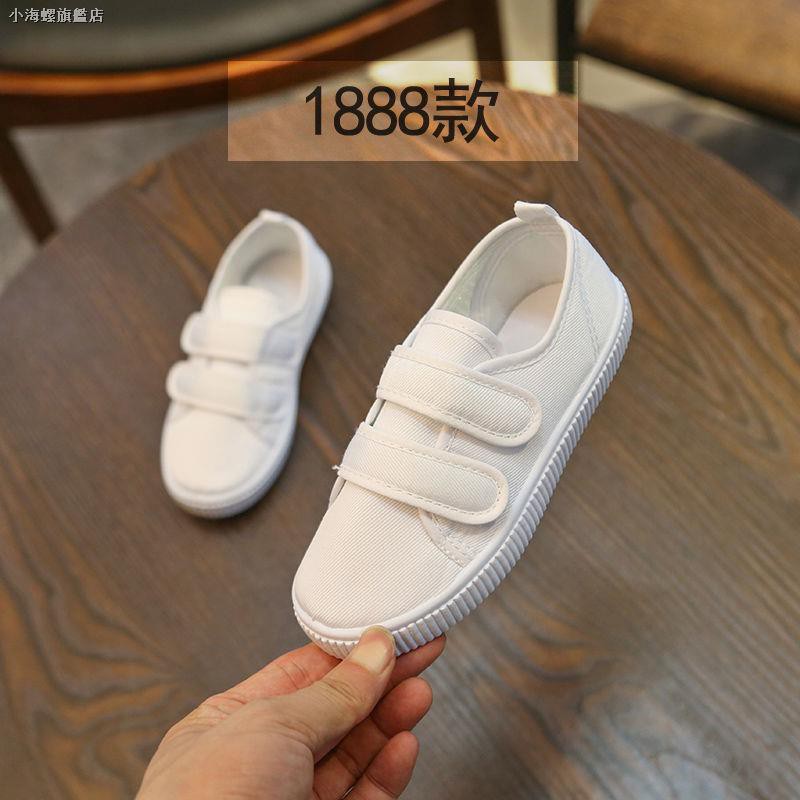 baby girl slip on sneakers