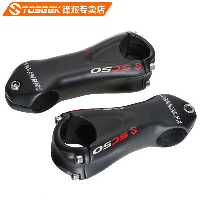 carbon fiber mountain bike stem