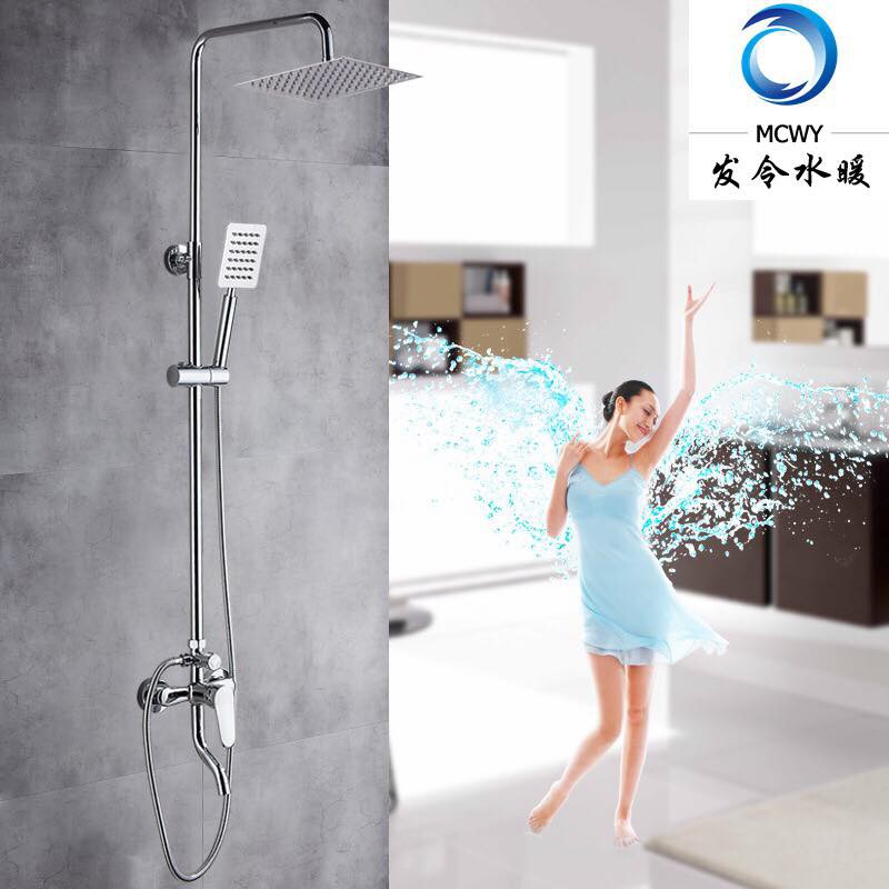 Bathroom New Stainless Steel Rain Shower Set Shopee Philippines