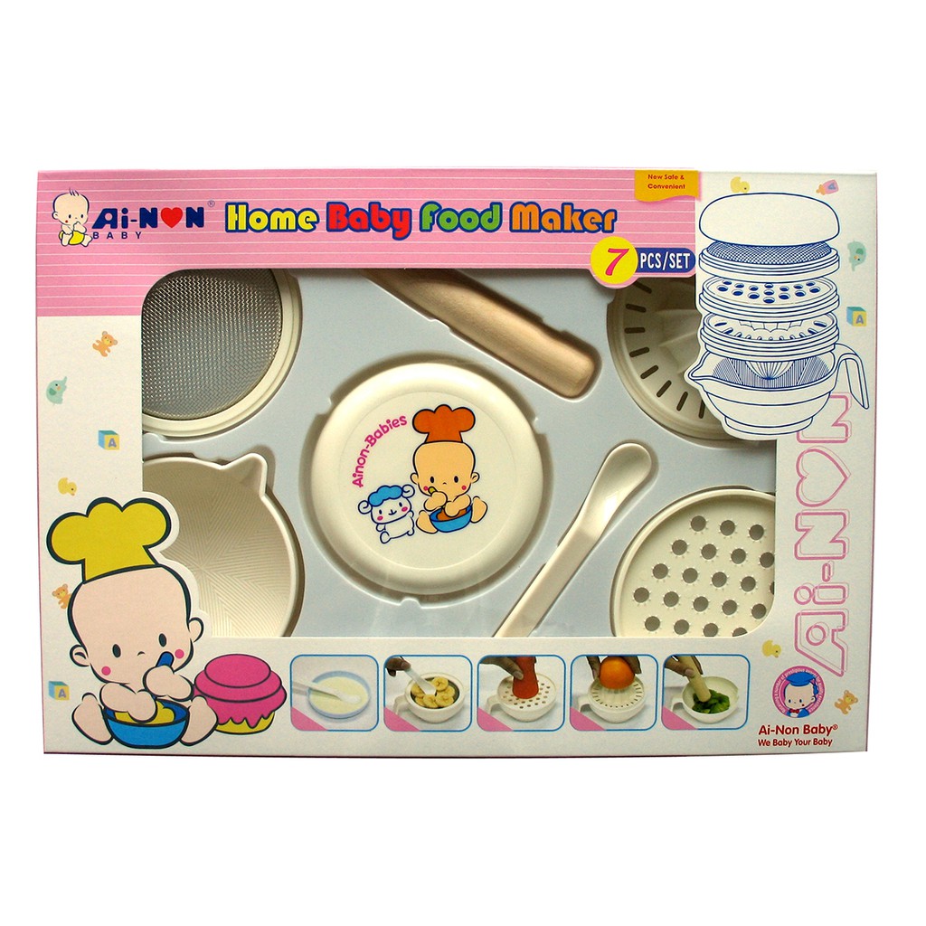 super twins baby pants