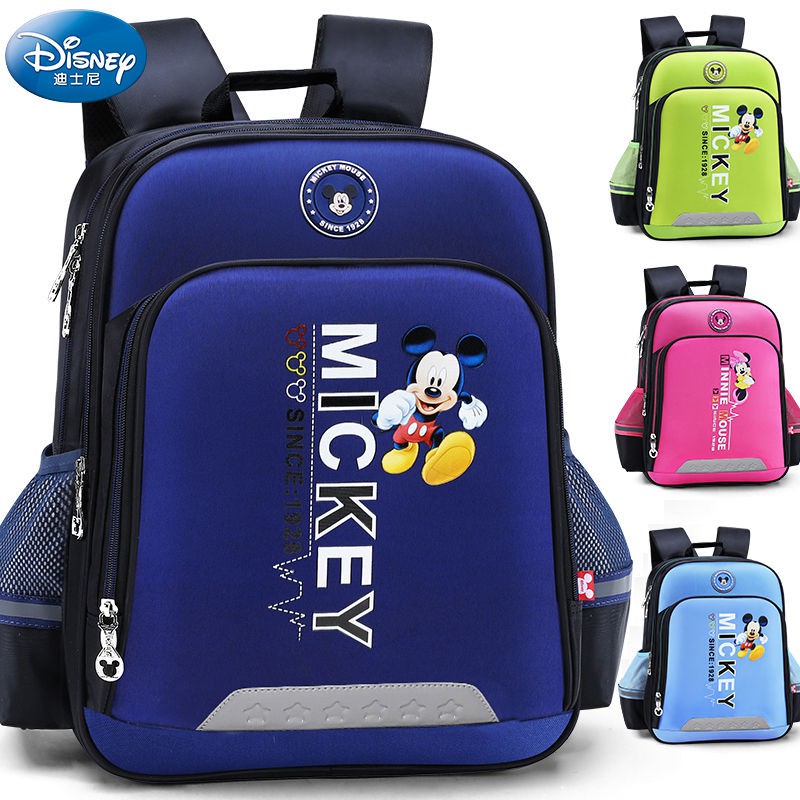 best place to buy school bags