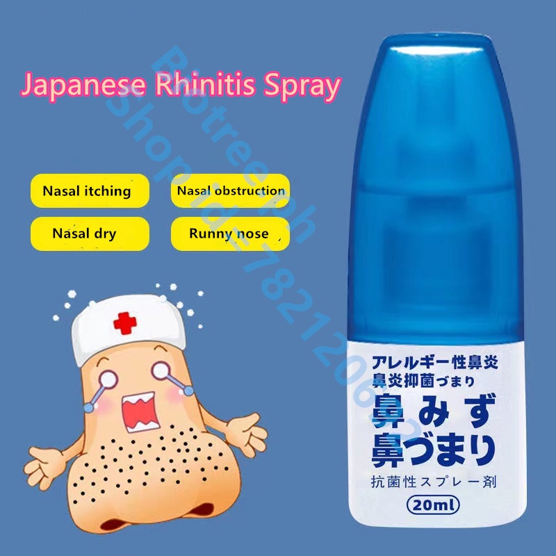 20ML Japan Nasal Spray Rhinitis Spray Specially Treat Rhinitis