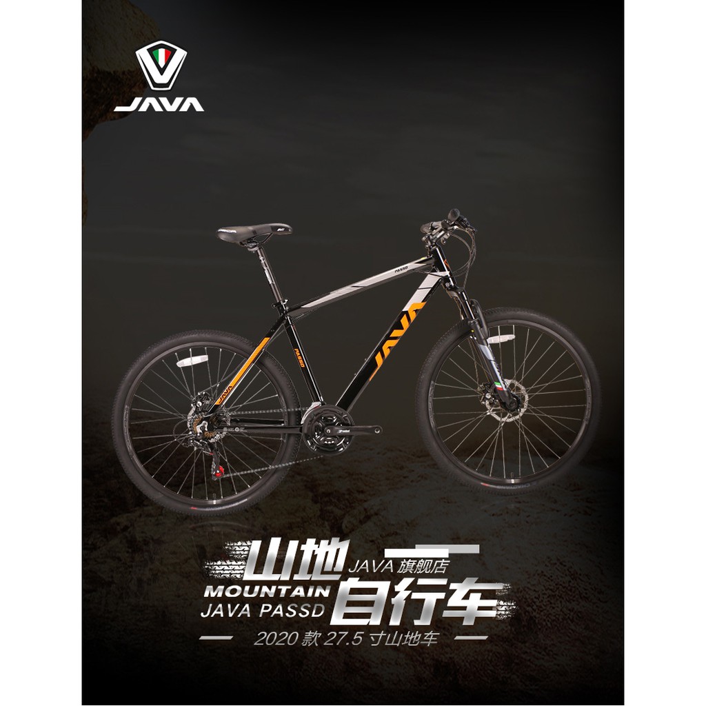 java passo mountain bike