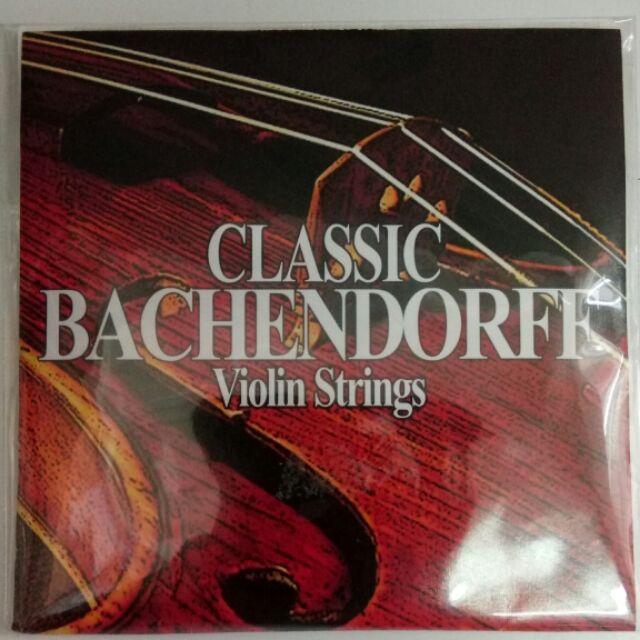 Bachendorff Violin Philippines is rated the best in 03/2022 BeeCost