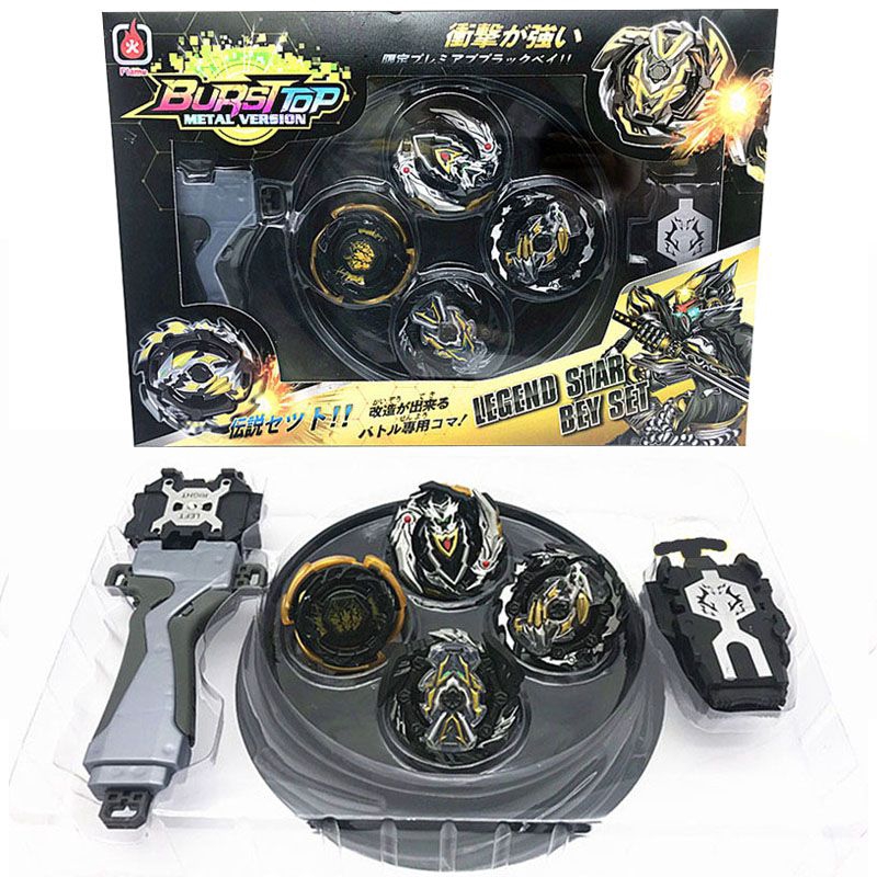 shopee beyblade set