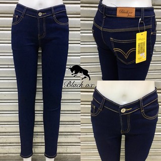 Skinny jeans for her low waist stretchable soft fabric #857