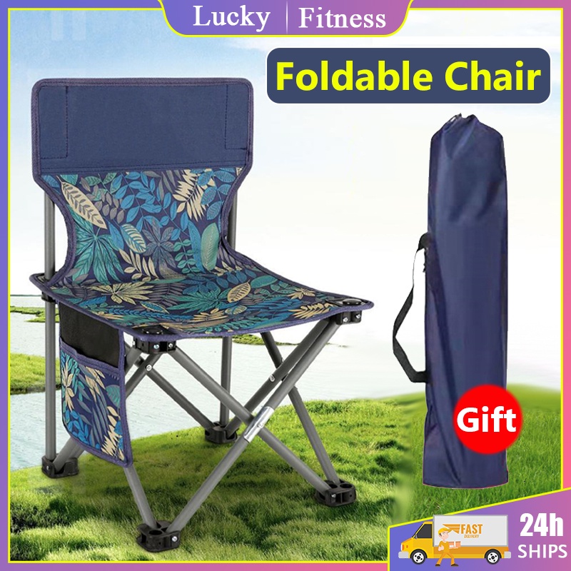 Camping chair Folding outdoor chair With the bag Outdoor and Indoor Use