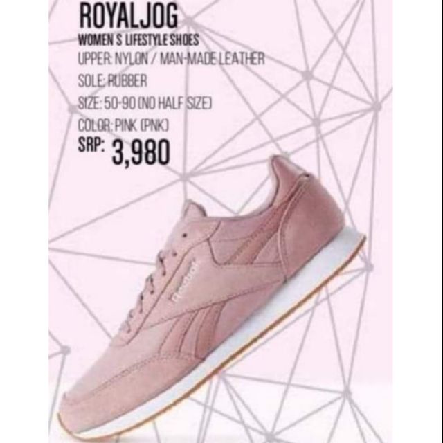 original reebok shoes made from where