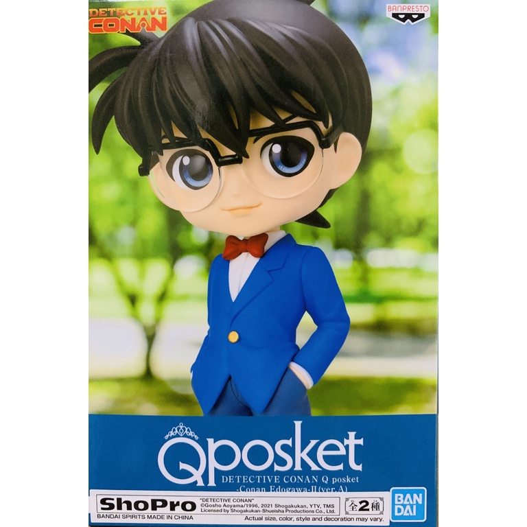 Banpresto - Detective Conan Q Posket - Conan Edogawa II | Shopee ...