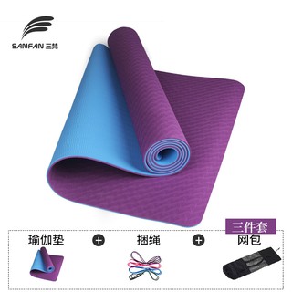 flo yoga mat