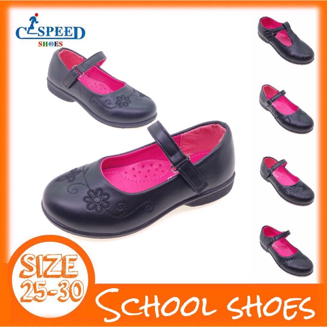 girls school shoes size 11