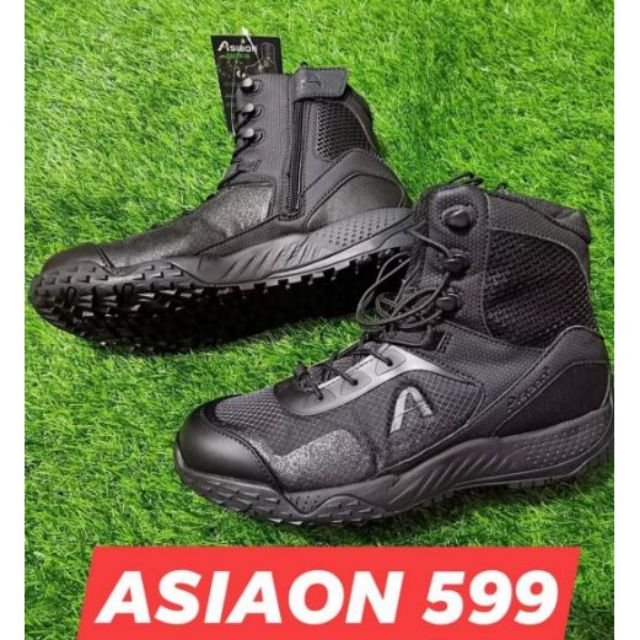 Asiaon 599 Stellar Light Patrol Tactical Hiking Boots