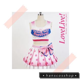 Hanscos Love Live Lovelive Nico Yazawa Cheerleader Ver Cosplay Costume Hit Or Miss Shopee Philippines