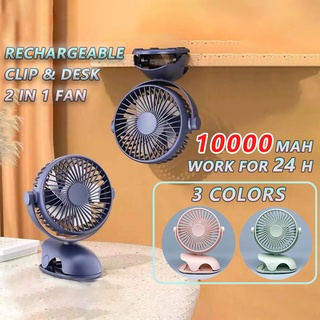 10000mah Clip Fan Rechargeable Fan Portable Mini Fan Usb Electric Fan Desk Fan For Baby Stroller