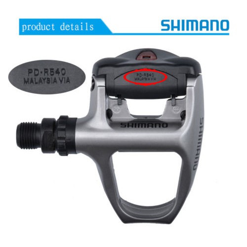 pedal r540 shimano