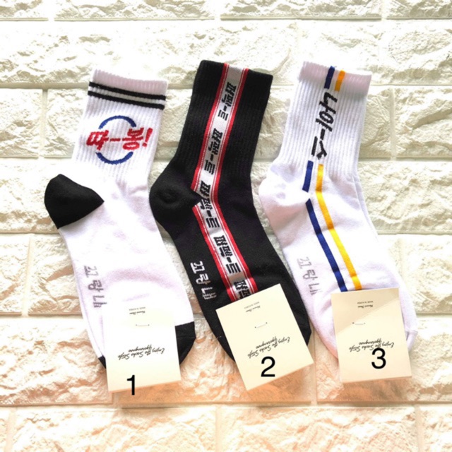 Korean Socks Korea Hangul Socks Iconic Socks Shopee Philippines