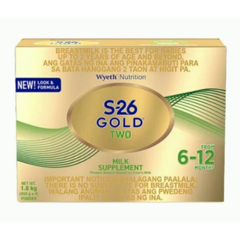 S26 Gold Two 6-12 months 1.8kg 2024 expiry