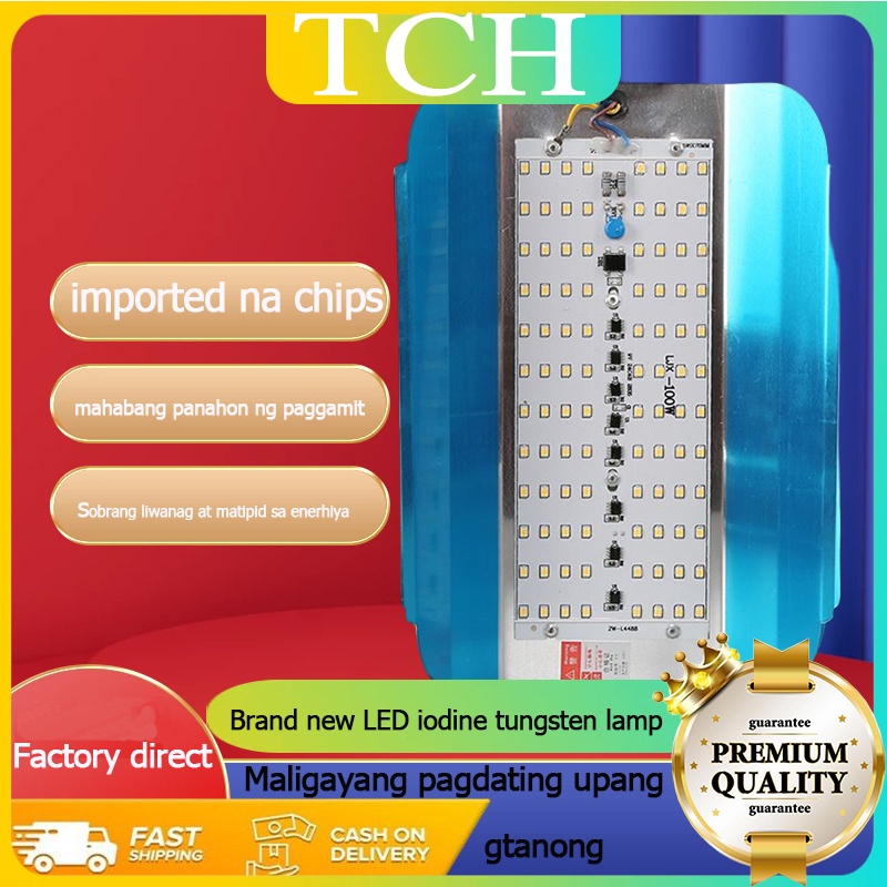 LED Flood Light lighting tungsten lamp LED