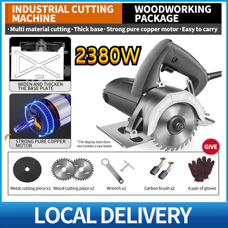 Electric Circular Saw circular saw power tools Electric Circular Wood ...