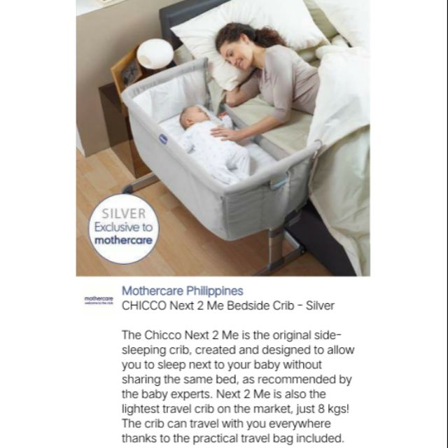 chicco baby bed next to me