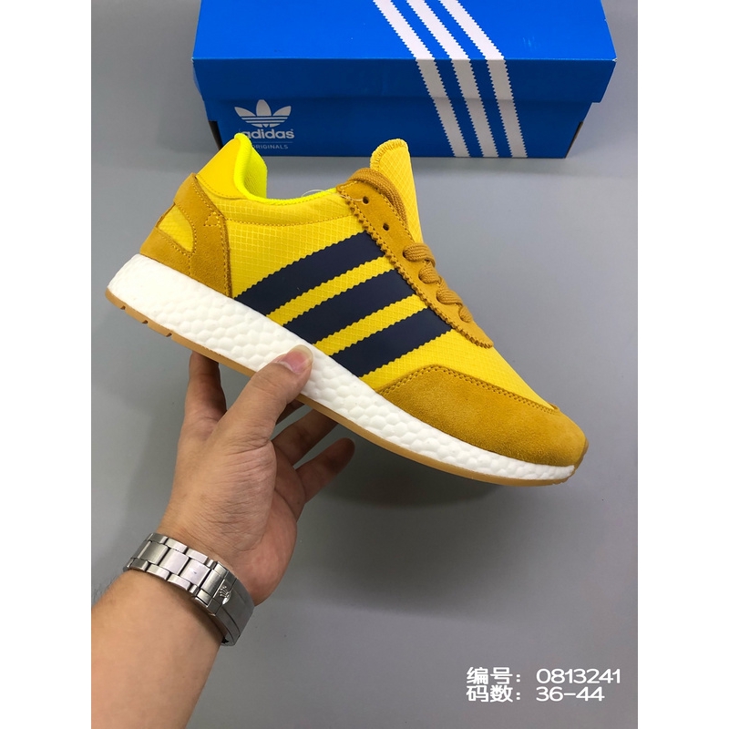 yellow adidas mens